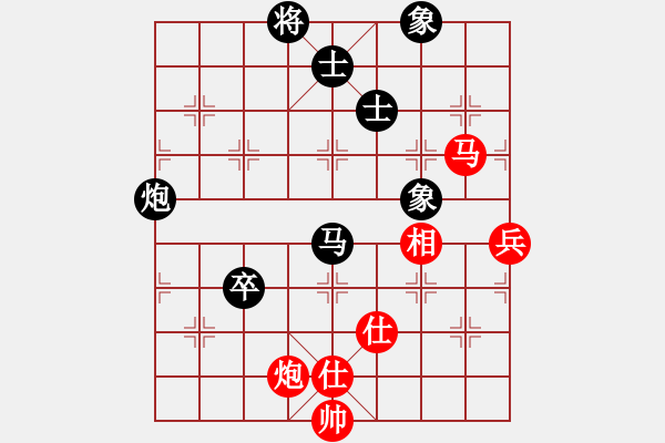 象棋棋譜圖片：黑勝_中國象棋-雷電模擬器_BUGCHESS_AVX2_208步_20240119065042647.xqf - 步數(shù)：120 