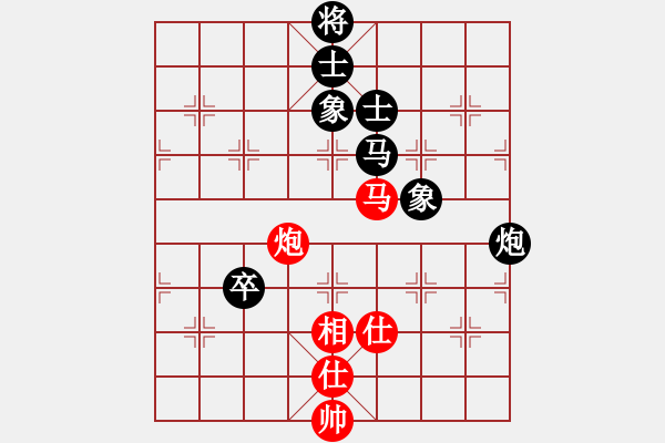 象棋棋譜圖片：黑勝_中國象棋-雷電模擬器_BUGCHESS_AVX2_208步_20240119065042647.xqf - 步數(shù)：130 