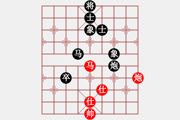 象棋棋譜圖片：黑勝_中國象棋-雷電模擬器_BUGCHESS_AVX2_208步_20240119065042647.xqf - 步數(shù)：140 