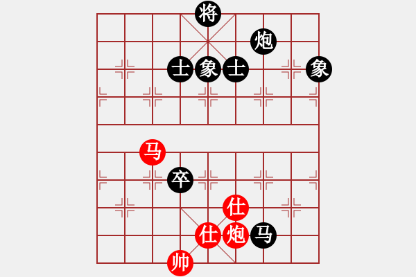 象棋棋譜圖片：黑勝_中國象棋-雷電模擬器_BUGCHESS_AVX2_208步_20240119065042647.xqf - 步數(shù)：160 