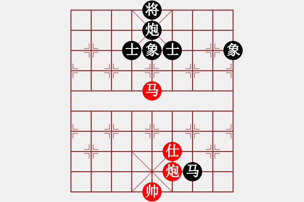 象棋棋譜圖片：黑勝_中國象棋-雷電模擬器_BUGCHESS_AVX2_208步_20240119065042647.xqf - 步數(shù)：170 