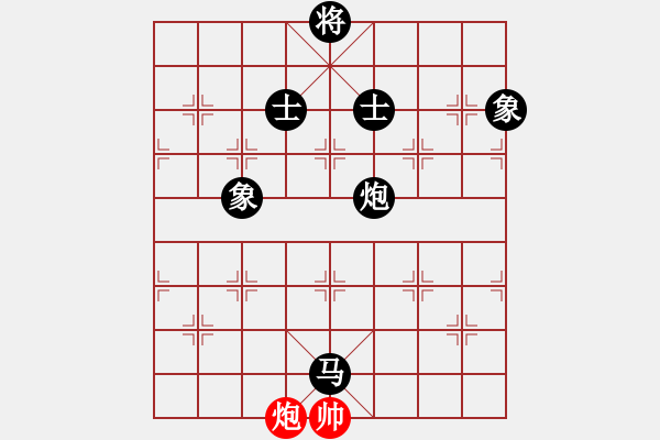 象棋棋譜圖片：黑勝_中國象棋-雷電模擬器_BUGCHESS_AVX2_208步_20240119065042647.xqf - 步數(shù)：180 