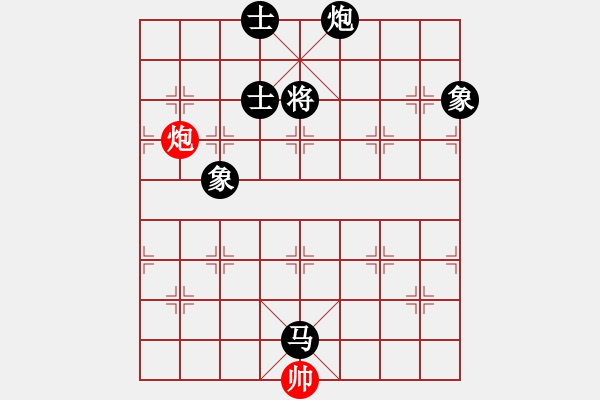 象棋棋譜圖片：黑勝_中國象棋-雷電模擬器_BUGCHESS_AVX2_208步_20240119065042647.xqf - 步數(shù)：190 