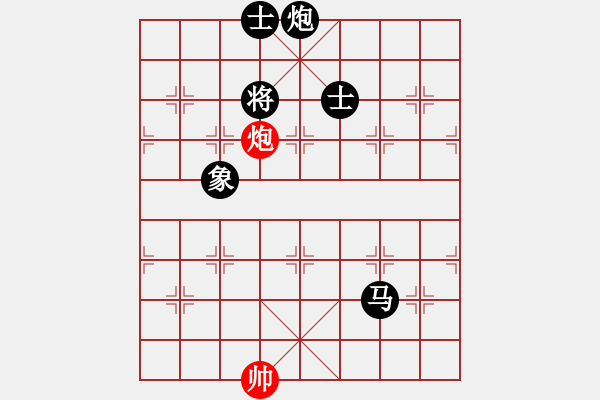 象棋棋譜圖片：黑勝_中國象棋-雷電模擬器_BUGCHESS_AVX2_208步_20240119065042647.xqf - 步數(shù)：200 