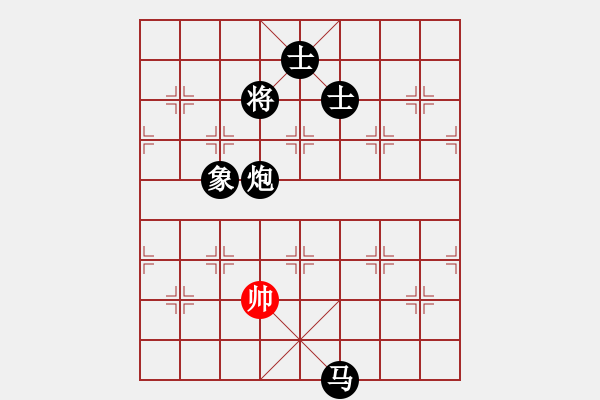 象棋棋譜圖片：黑勝_中國象棋-雷電模擬器_BUGCHESS_AVX2_208步_20240119065042647.xqf - 步數(shù)：208 