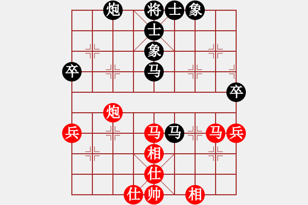 象棋棋譜圖片：黑勝_中國象棋-雷電模擬器_BUGCHESS_AVX2_208步_20240119065042647.xqf - 步數(shù)：70 