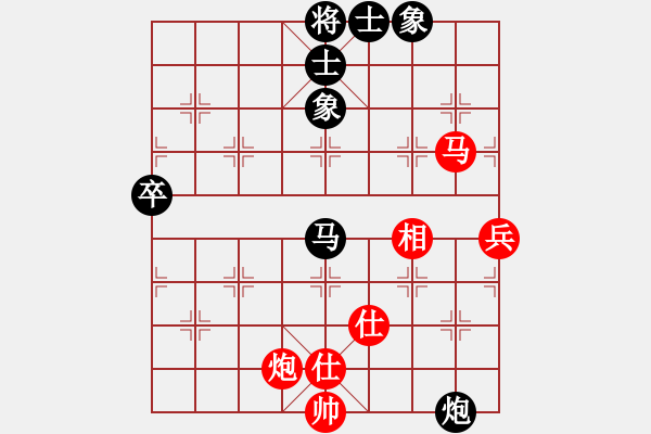 象棋棋譜圖片：黑勝_中國象棋-雷電模擬器_BUGCHESS_AVX2_208步_20240119065042647.xqf - 步數(shù)：90 