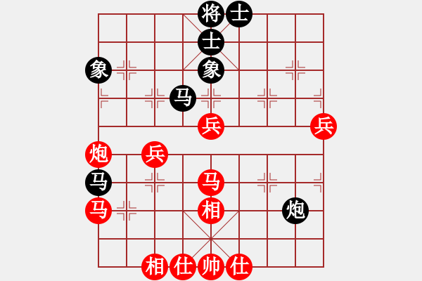 象棋棋譜圖片：葬心紅勝善存2203【中炮對(duì)列炮】 - 步數(shù)：50 