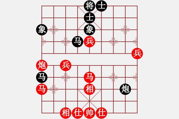 象棋棋譜圖片：葬心紅勝善存2203【中炮對(duì)列炮】 - 步數(shù)：51 