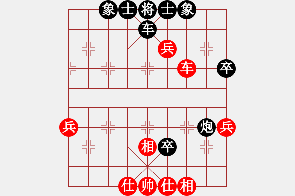 象棋棋譜圖片：060--03--03--1------王大明-----馬八進七--- 060-013 - 步數(shù)：50 