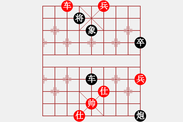 象棋棋譜圖片：060--03--03--1------王大明-----馬八進七--- 060-013 - 步數(shù)：80 