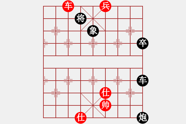 象棋棋譜圖片：060--03--03--1------王大明-----馬八進七--- 060-013 - 步數(shù)：82 