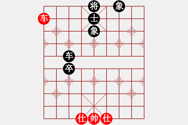 象棋棋譜圖片：人機仙將 至尊四哥 和 人機仙將 純?nèi)藨?zhàn)華山 - 步數(shù)：108 