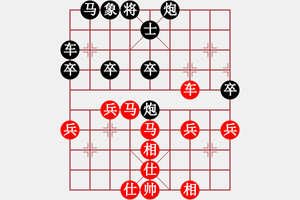 象棋棋谱图片：开原梁宇春(北斗)-和-missma(天罡) - 步数：50 