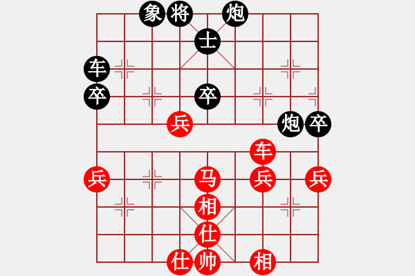 象棋棋谱图片：开原梁宇春(北斗)-和-missma(天罡) - 步数：60 