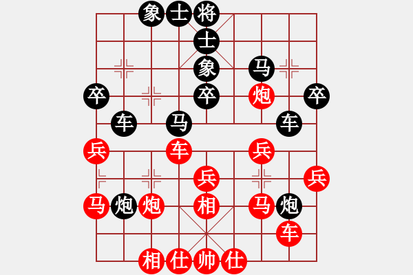 象棋棋谱图片：陈寒峰     先和 张江       - 步数：40 