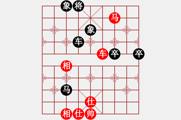 象棋棋譜圖片：張?bào)愕?VS 穆文起 - 步數(shù)：110 