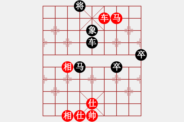 象棋棋譜圖片：張?bào)愕?VS 穆文起 - 步數(shù)：120 