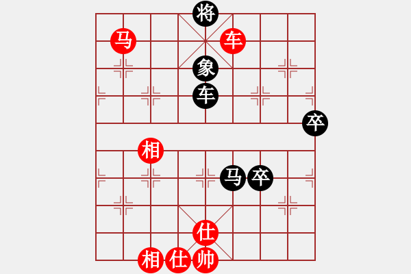 象棋棋譜圖片：張?bào)愕?VS 穆文起 - 步數(shù)：130 