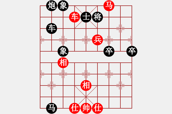 象棋棋譜圖片：張?bào)愕?VS 穆文起 - 步數(shù)：90 