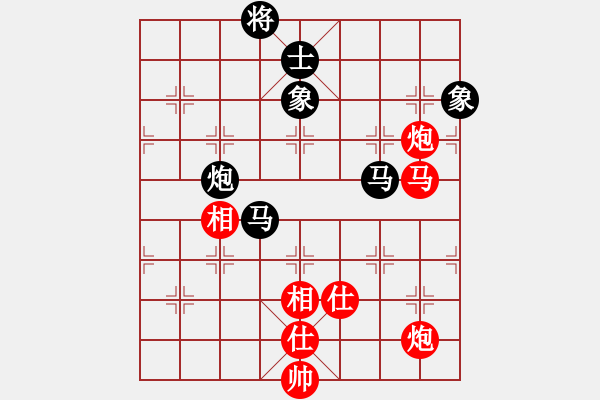 象棋棋譜圖片：龍湖小蝸(8段)-和-棋中魂(8段) - 步數(shù)：140 