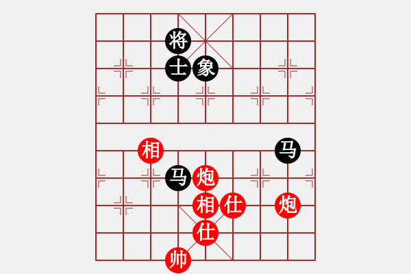 象棋棋譜圖片：龍湖小蝸(8段)-和-棋中魂(8段) - 步數(shù)：210 