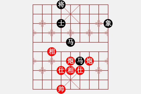 象棋棋譜圖片：龍湖小蝸(8段)-和-棋中魂(8段) - 步數(shù)：220 