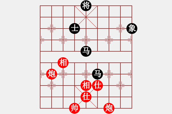 象棋棋譜圖片：龍湖小蝸(8段)-和-棋中魂(8段) - 步數(shù)：230 