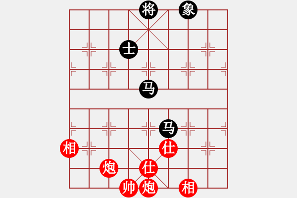 象棋棋譜圖片：龍湖小蝸(8段)-和-棋中魂(8段) - 步數(shù)：240 