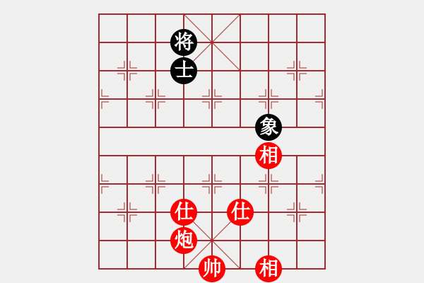 象棋棋譜圖片：龍湖小蝸(8段)-和-棋中魂(8段) - 步數(shù)：360 