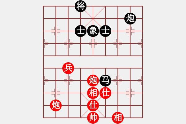 象棋棋谱图片：上海 谢靖 和 广东 吕钦 - 步数：110 