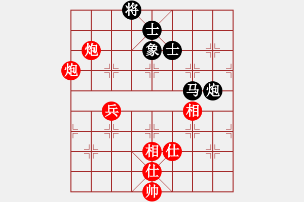 象棋棋谱图片：上海 谢靖 和 广东 吕钦 - 步数：120 