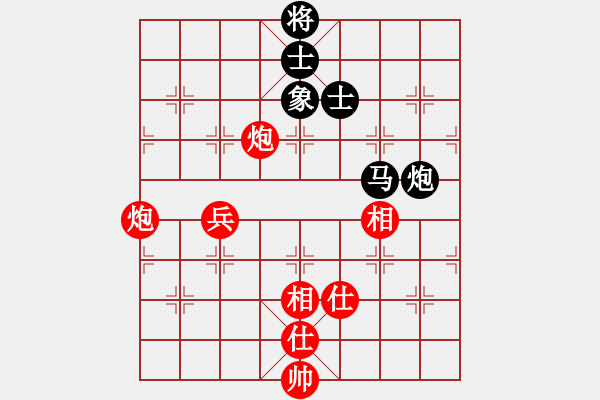 象棋棋谱图片：上海 谢靖 和 广东 吕钦 - 步数：130 