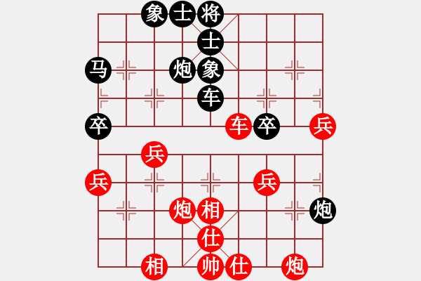 象棋棋谱图片：上海 谢靖 和 广东 吕钦 - 步数：60 