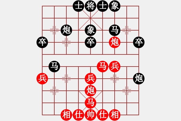 象棋棋譜圖片：鄭乃東先勝姜曉 - 步數：30 