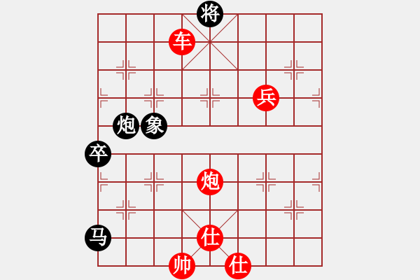 象棋棋譜圖片：中象道場(chǎng)艱(月將)-勝-英雄同盟五(4r) “智弈象棋網(wǎng)杯”團(tuán)體賽 - 步數(shù)：140 