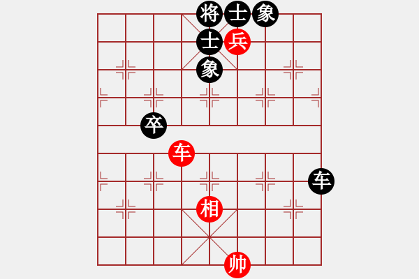 象棋棋谱图片：刘文斌 先和 赵力 - 步数：110 