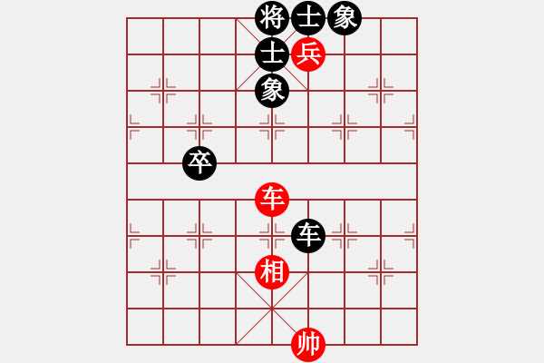 象棋棋谱图片：刘文斌 先和 赵力 - 步数：112 