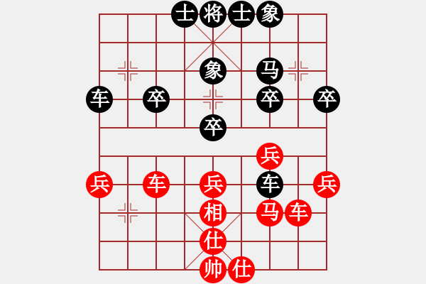 象棋棋谱图片：刘文斌 先和 赵力 - 步数：50 