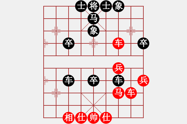 象棋棋谱图片：刘文斌 先和 赵力 - 步数：60 