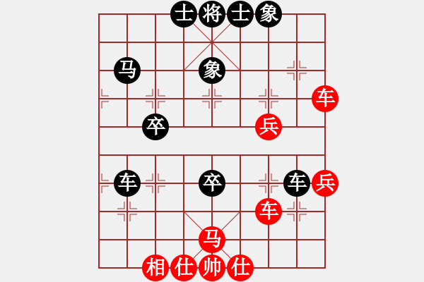 象棋棋谱图片：刘文斌 先和 赵力 - 步数：70 