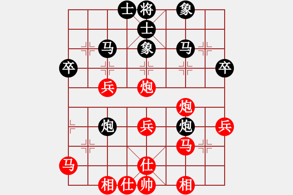 象棋棋譜圖片：屏風(fēng)馬應(yīng)中炮七兵七路馬(業(yè)四升業(yè)五評(píng)測(cè)對(duì)局)我后勝 - 步數(shù)：40 