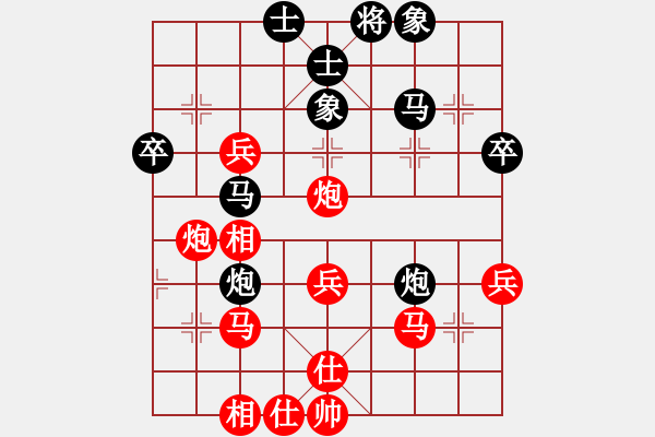 象棋棋譜圖片：屏風(fēng)馬應(yīng)中炮七兵七路馬(業(yè)四升業(yè)五評(píng)測(cè)對(duì)局)我后勝 - 步數(shù)：50 