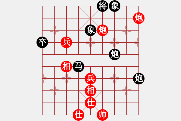 象棋棋譜圖片：屏風(fēng)馬應(yīng)中炮七兵七路馬(業(yè)四升業(yè)五評(píng)測(cè)對(duì)局)我后勝 - 步數(shù)：70 