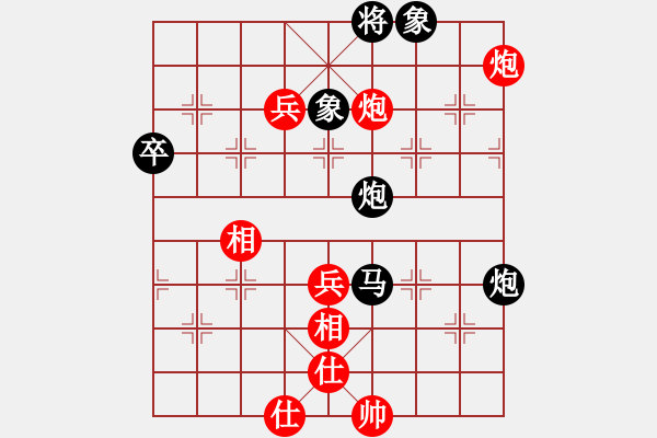 象棋棋譜圖片：屏風(fēng)馬應(yīng)中炮七兵七路馬(業(yè)四升業(yè)五評(píng)測(cè)對(duì)局)我后勝 - 步數(shù)：74 