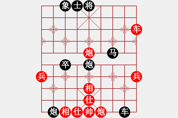 象棋棋譜圖片：側(cè)面牛(3段)-負(fù)-國家棋手(4段) - 步數(shù)：80 