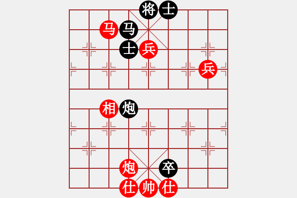 象棋棋譜圖片：我不是黃蓉(7星)-勝-愛蹬(電神) - 步數(shù)：100 