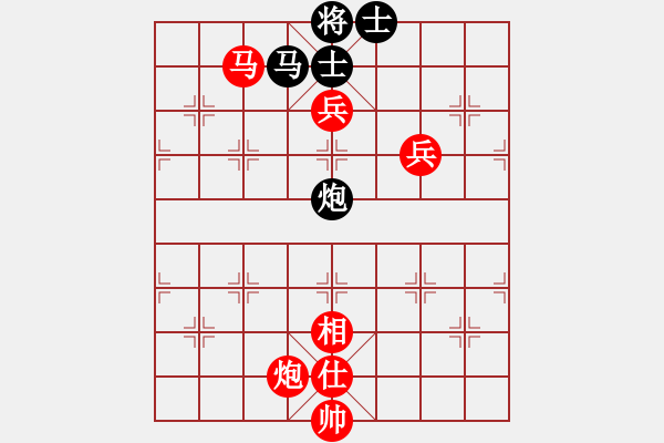 象棋棋譜圖片：我不是黃蓉(7星)-勝-愛蹬(電神) - 步數(shù)：108 