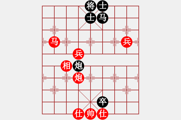 象棋棋譜圖片：我不是黃蓉(7星)-勝-愛蹬(電神) - 步數(shù)：90 