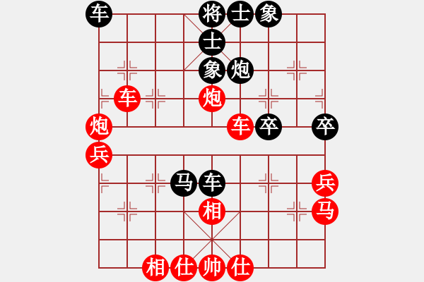 象棋棋谱图片：★龙口浪子★[红] -VS- 臭棋篓子[黑](1) - 步数：50 